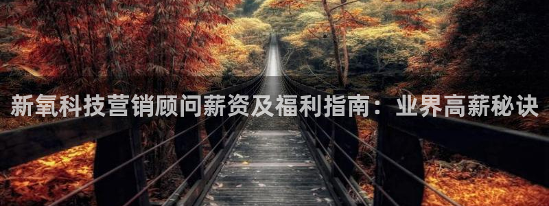 金年会app平台有人玩过吗