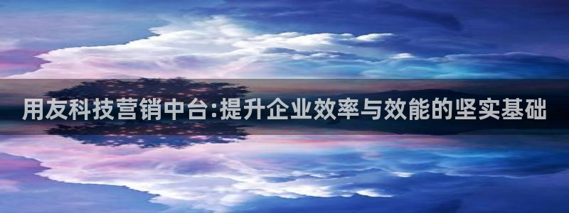 金年会ios下载