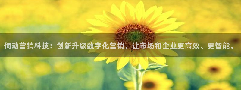 金年会网登录平台入口金年会