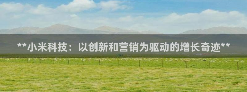 金年会手机版
