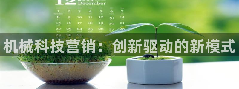 金年会app下载官网登录