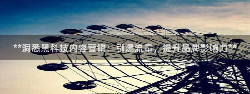 金年会app官网免费下载