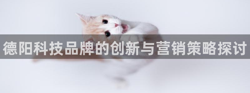 金年会金字招牌诚信至上|金年会首页