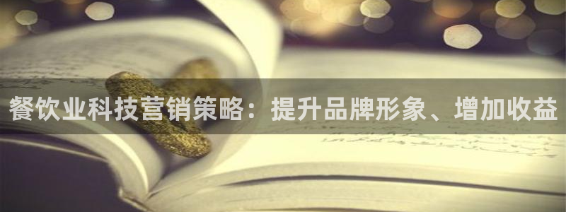 金年会体育