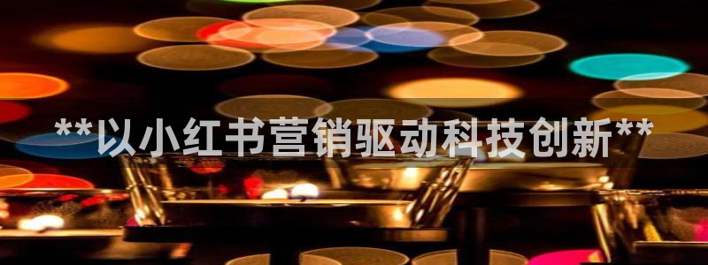 金年会网站入口登录