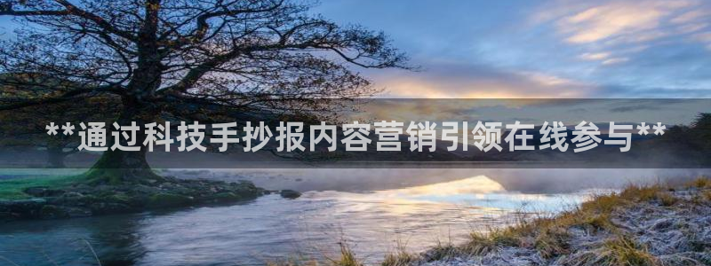 金年会在线入口登录