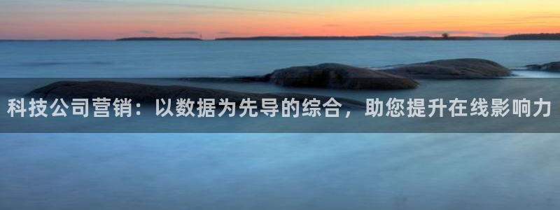金年会体育买球app下载官网