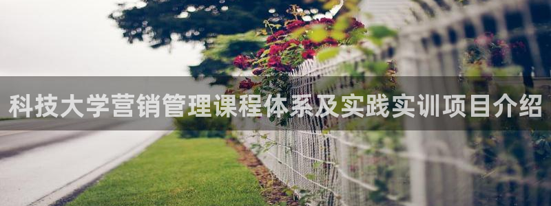 金年会信誉至上 | 金字招牌