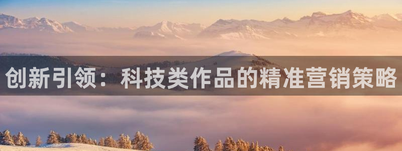 金年会金字招牌荣誉至上
