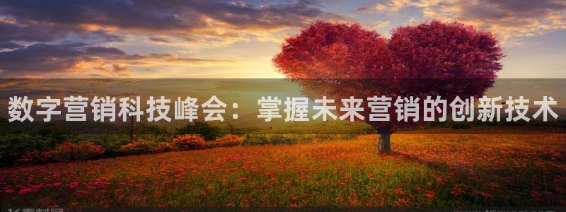 金年会官方入口登录