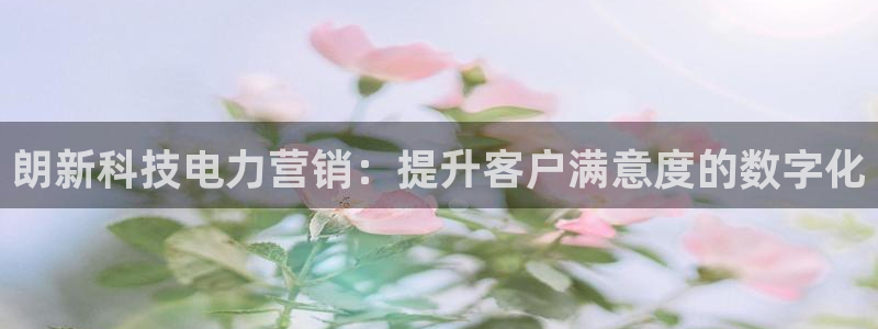 金年会在线入口登陆