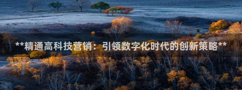 金年会体育出款审核七天