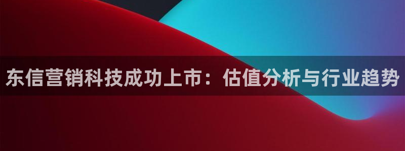 金年会体育是黑台子吗