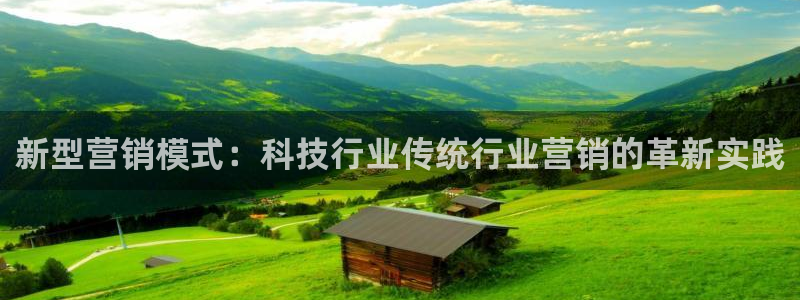 金年会官方