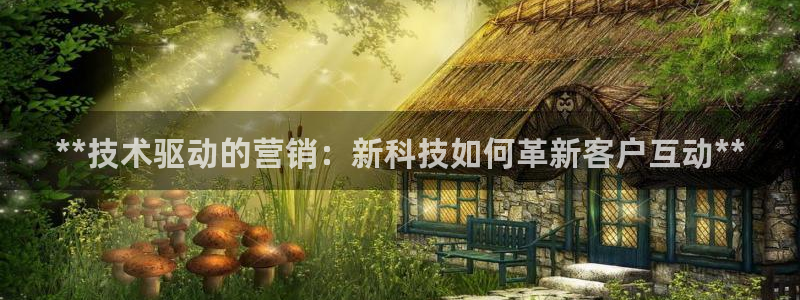 金年会官方网