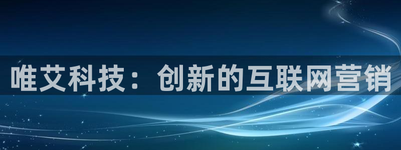 金年会金字招牌在线入口195