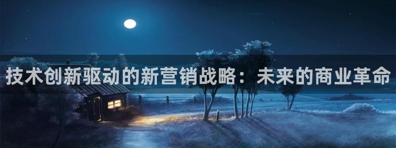 金年会网站事件后果