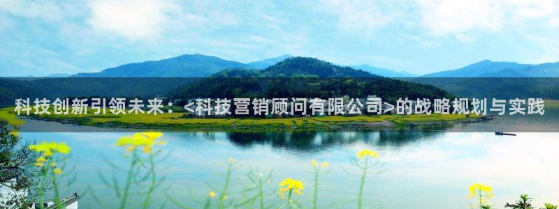 金年会体育app