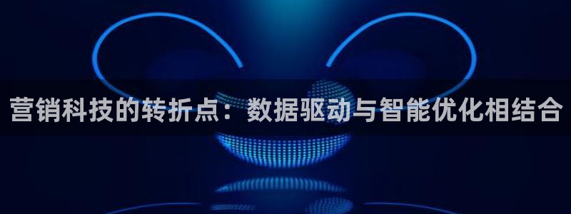 金年会金字招牌信誉至上是黑平台吗