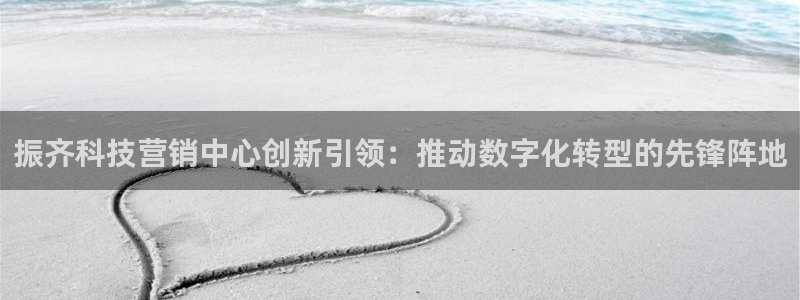金年会下载官方