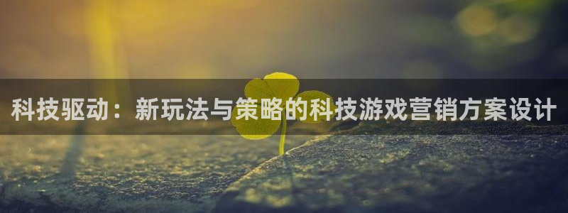 金年会下载官方