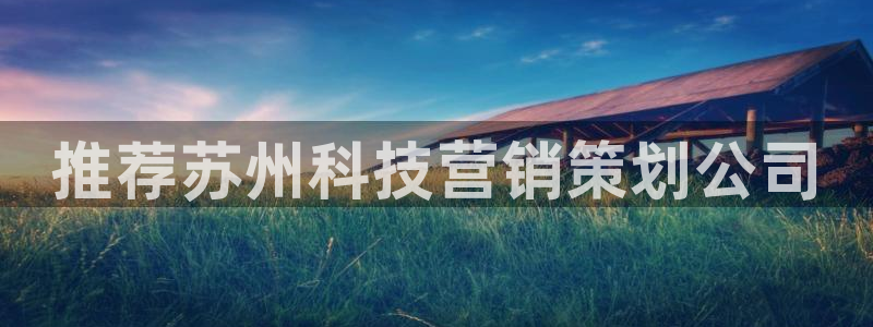 金年会体育综合App