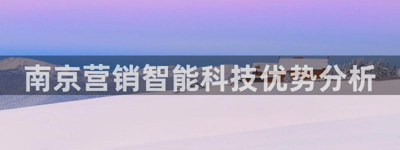 金年会手机网页版吗