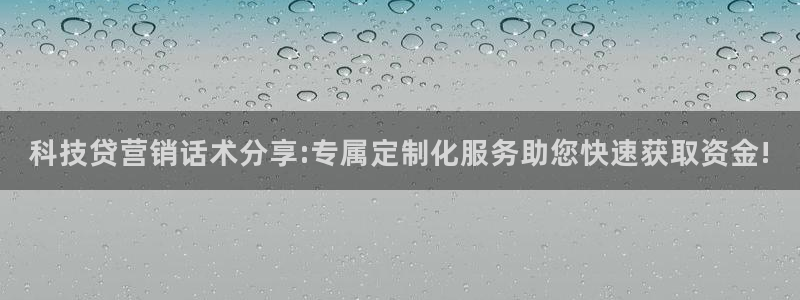 金年会信誉至上是什么意思