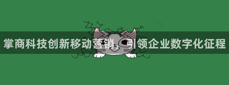 金年会电子游戏app
