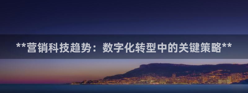 金年会网站不给提现怎么办?