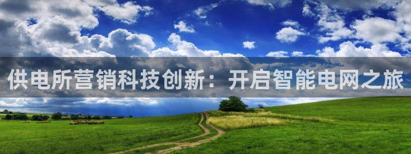 金年会是不是黑平台