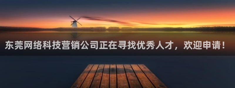 金年会体育jinnianvip
