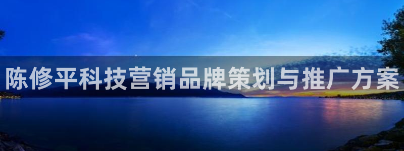 金年会体育诚信