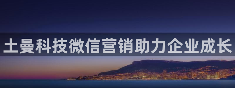 金年会体育一直输