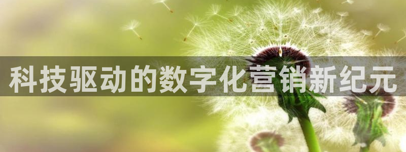 金年会体育刑事拘留常见