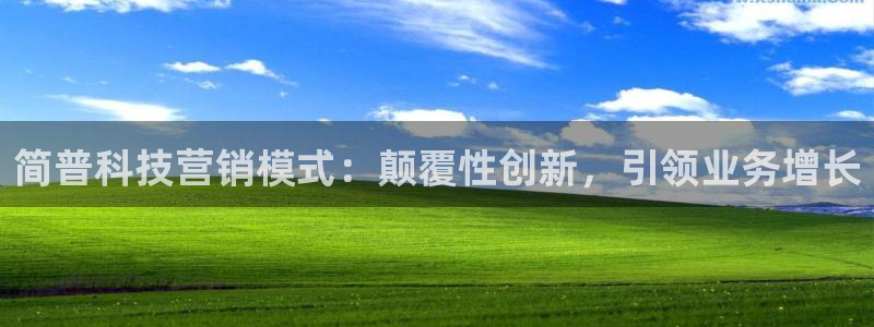 金年会电子平台