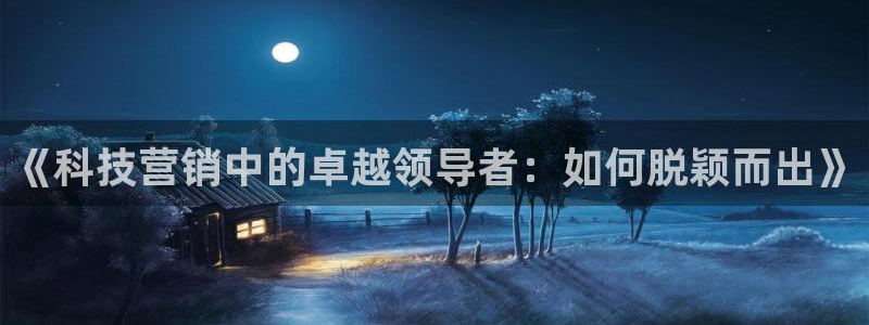 金年会jinnianhuicom