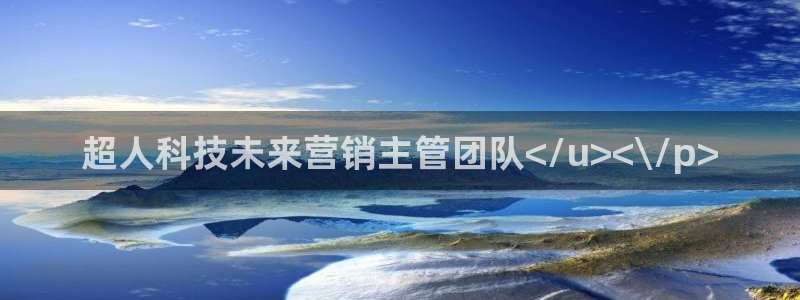 金年会体育如何