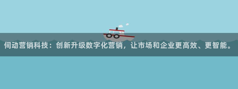 金年会mg官方在线电子游戏