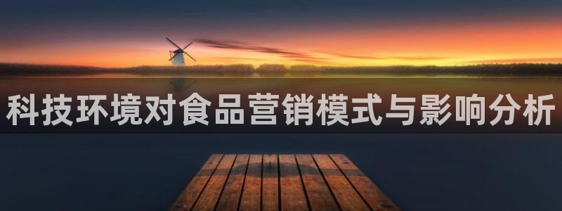 金年会体育电脑客户端登录