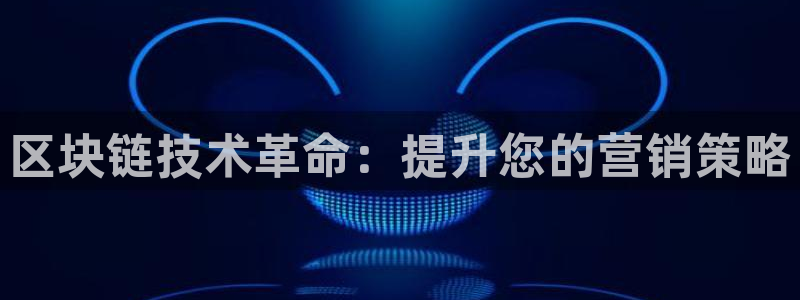 金年会官方在线入口网址大全
