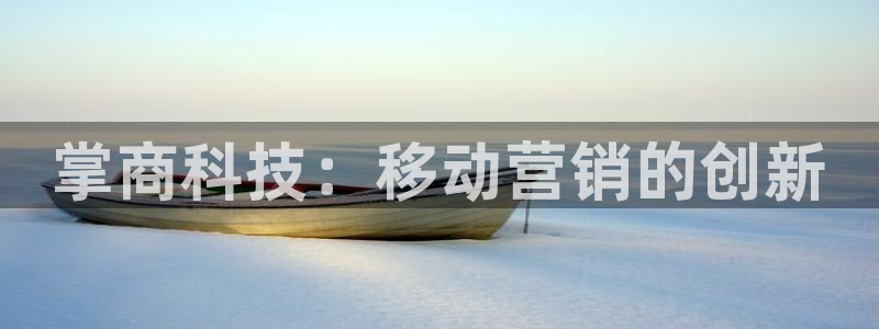 jinnianhui金年会195