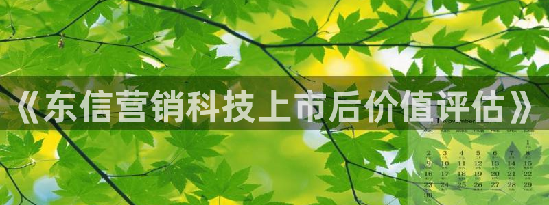 金年会平台官网