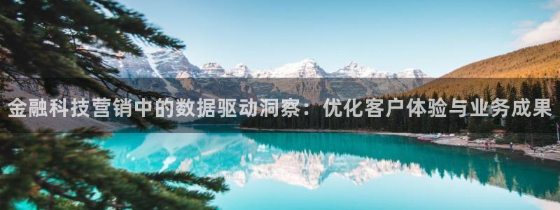 金年会信誉至上金字招牌