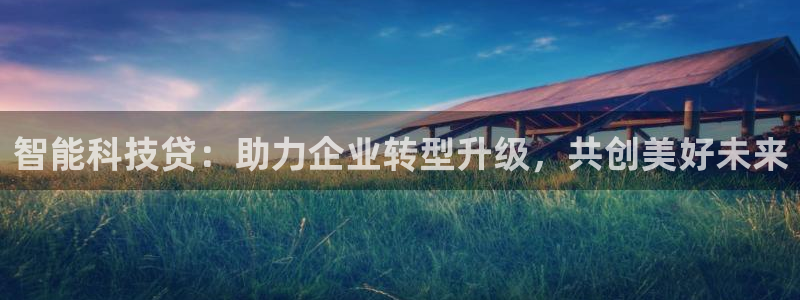 金年会体育