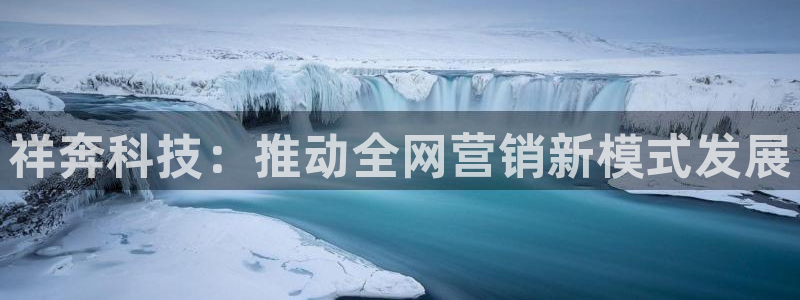 金年会体育买球app下载安卓