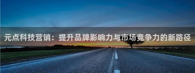 金年会体育中心