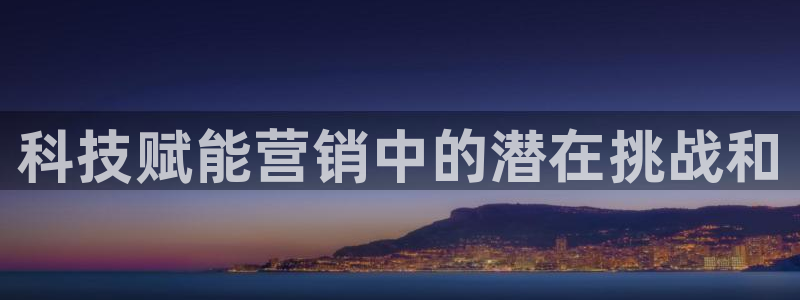 金年会pg电子官网首页