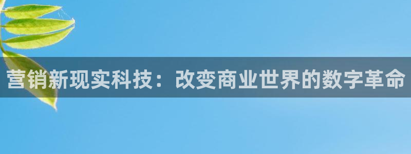 金年会下载官方