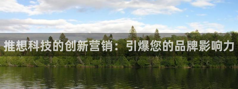 金年会官方网站首页入口下载